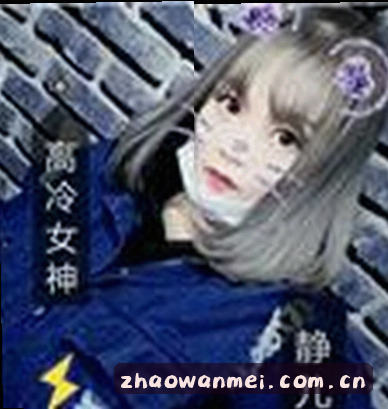 陈翔